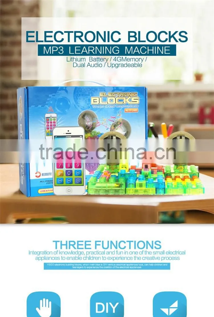 Educational toys 41pcs diy plastic kids electronic blocks