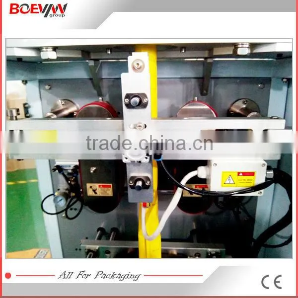 Most popular popular vertical candy packing machine