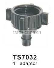 drip irrigation 1''adaptor