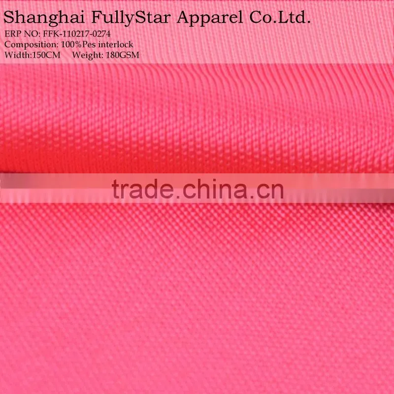 knitted fancy 100% polyester fabric