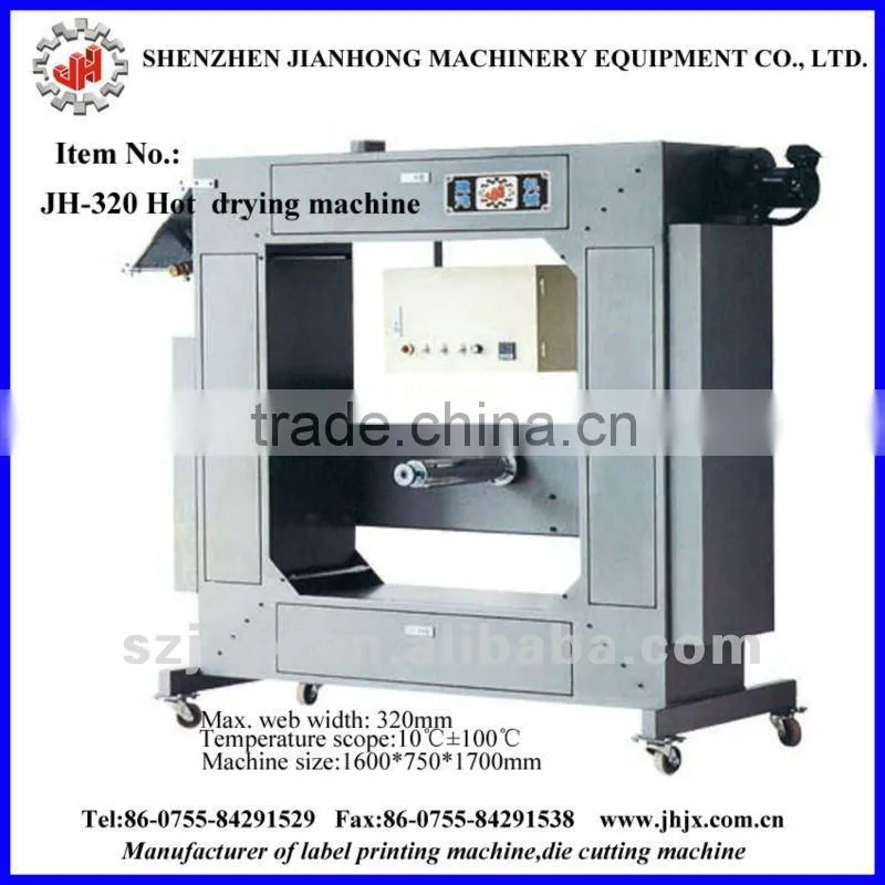 full automatic drying machine for label(JH-320)