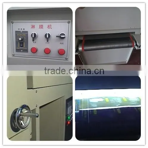 Low price UV coating machine for photo