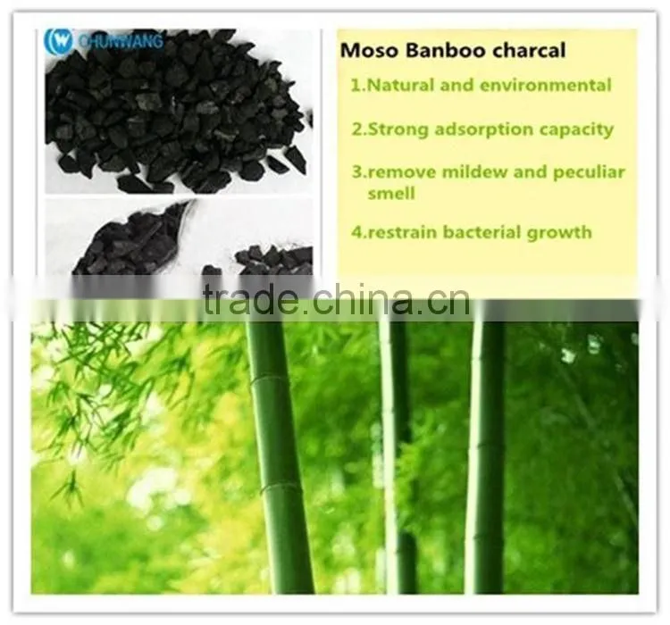2015 Promotion Unique Design Natural Moso Bamboo Charcoal Odor Eliminator for nike jordan Shoes