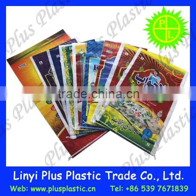 plastic bag manufacturing companies,poly woven bag,woven plastic bag