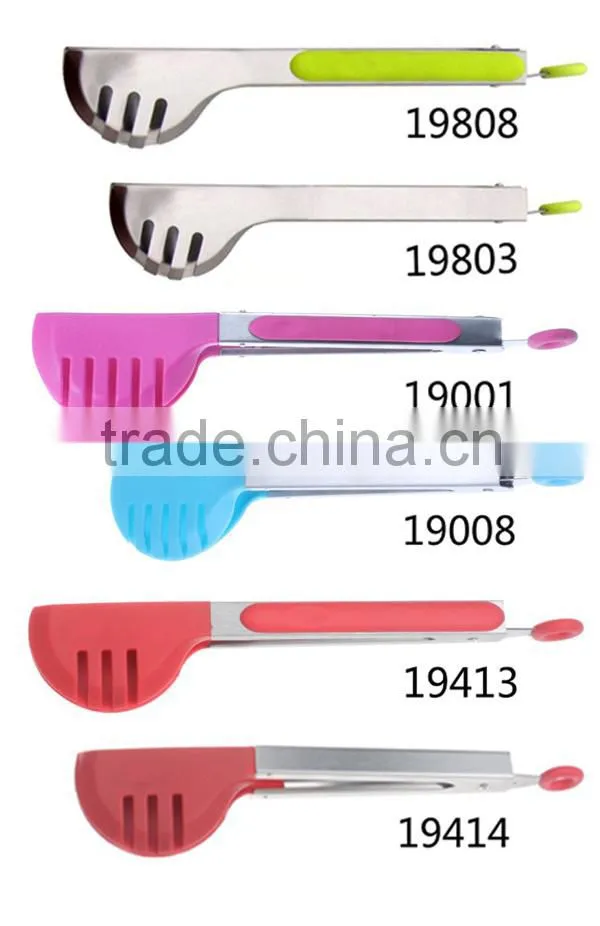 Kitchen Tongs