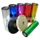 high quality cheap PET sequinS film in various colours plain/matte/hologram