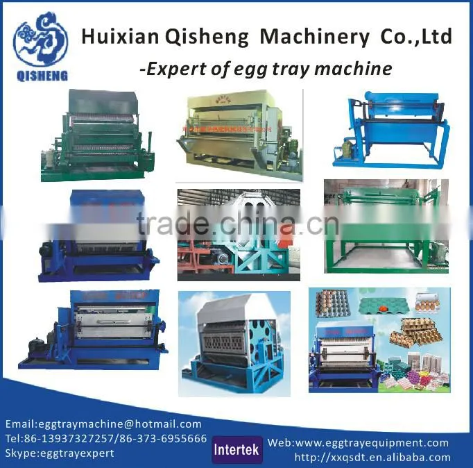 efficient recycle paper egg plate machine egg tray production line egg plate forming machine