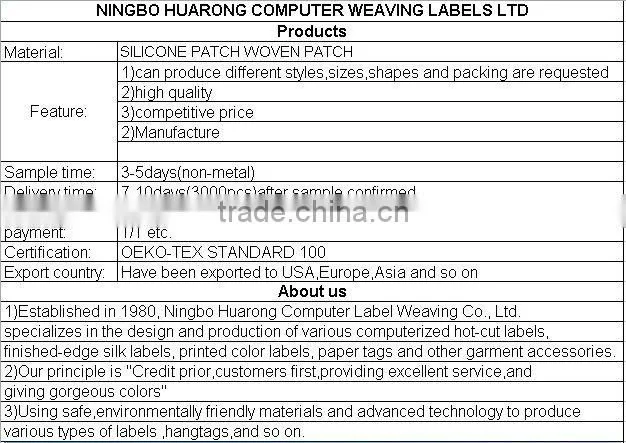 leather label