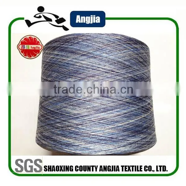 Spun rayon space dye yarn