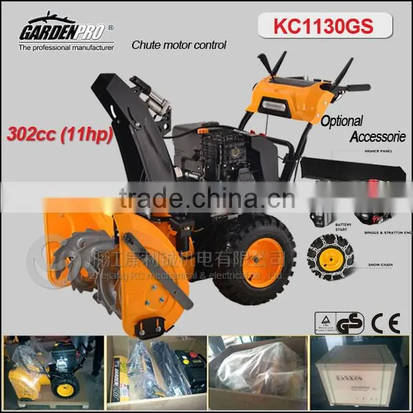 30" 302CC snow thrower (KC1130GS)