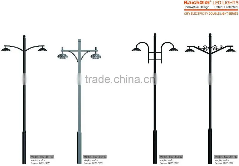 Kaich LED Solar Street Lamp KC-F1 Street Lamp Iec