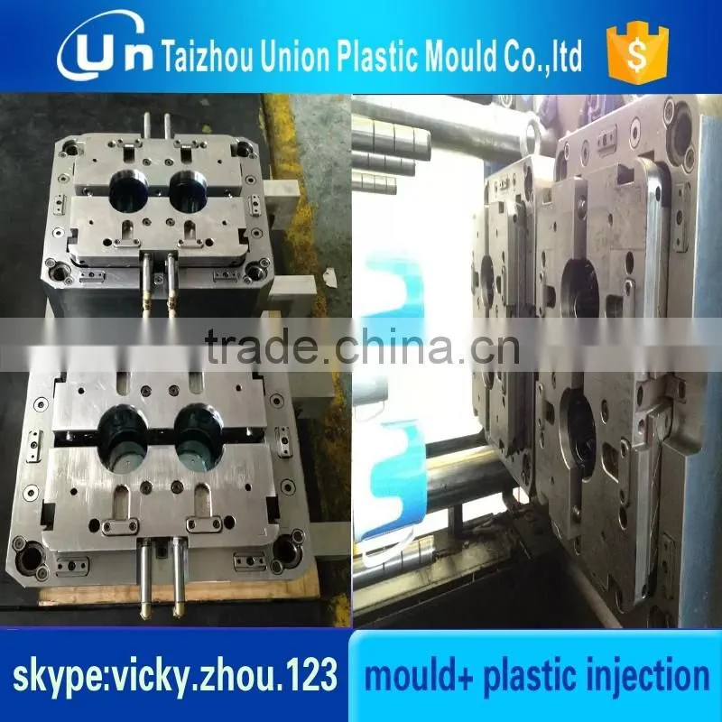 Union Plastic Mould Manufacturing Co.,Ltd