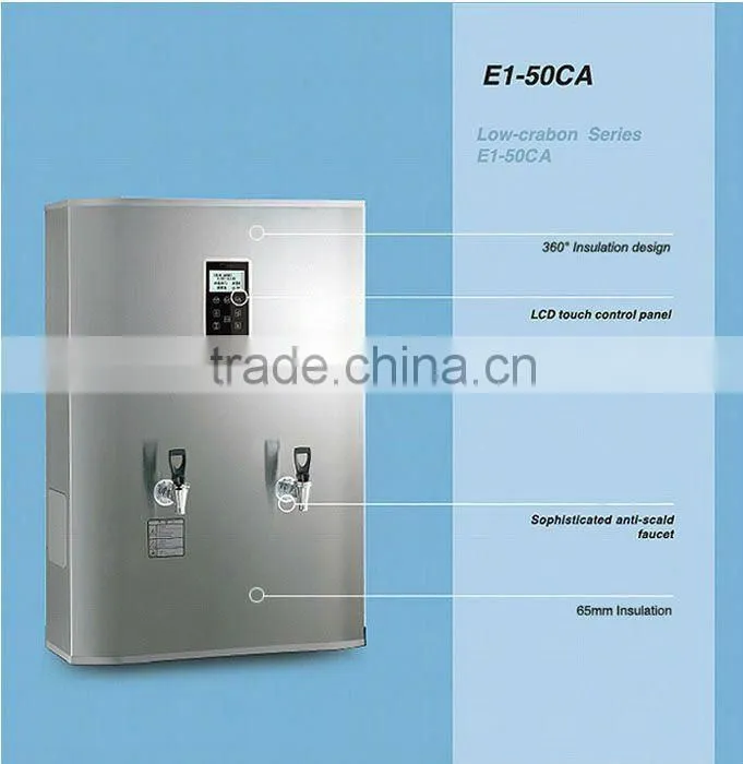 high outputs of hot commercial water dispenser