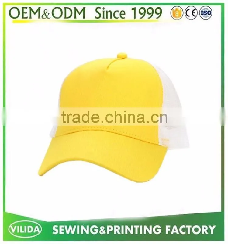 guangzhou cap factory custom yellow and white color combination 5 panel snapback hats