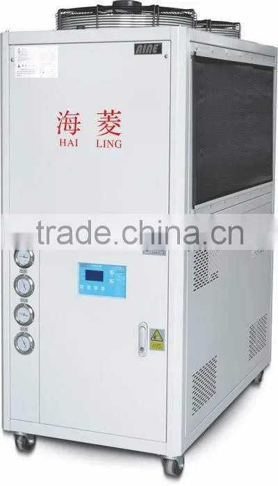 Cooling capacity 2.94KW air-cold water chiller