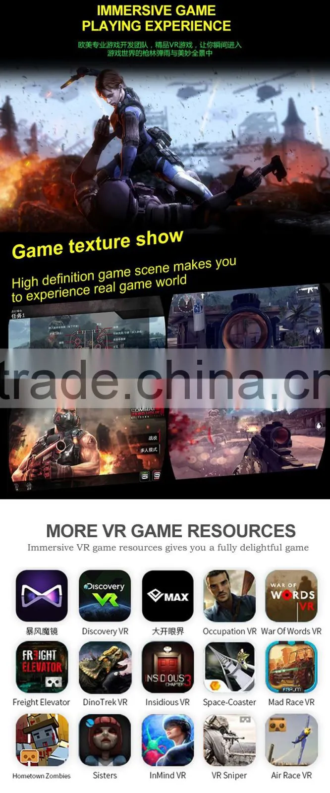 New Premium VR Case 5Plus 3d VR Glasses Box For Sex Video Picture