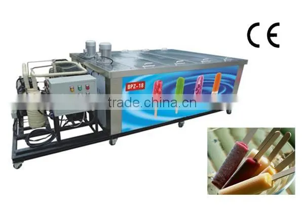 Big production ice lolly tube packing machine BPZ-18