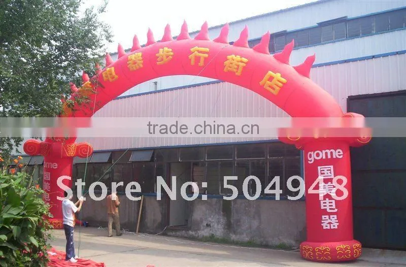 Outdoor event inflatable entrance decorative arch