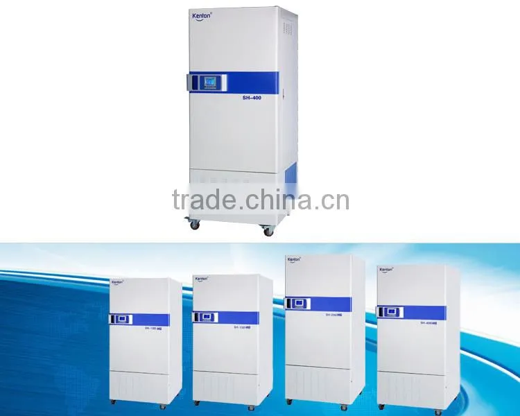 Kenton mold incubator with refrigerated chamber 0-65C BOD incubator