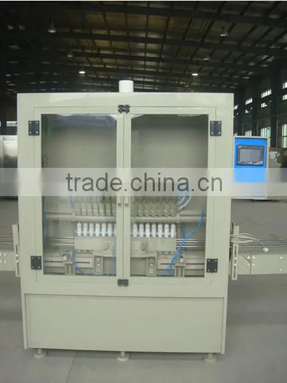 Toilet Cleaner use in Bathtub filling machine