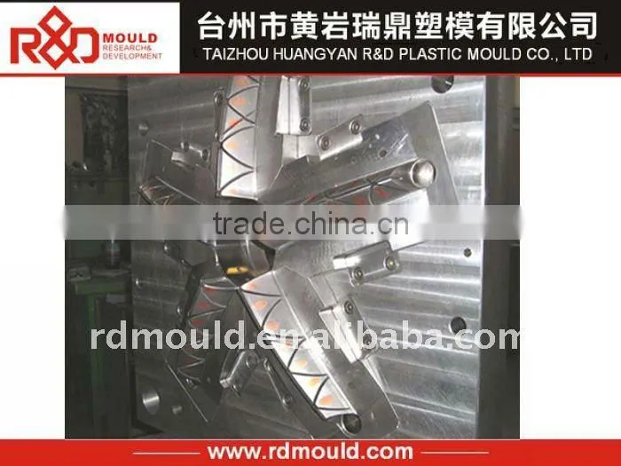 plastic injection chair base mould