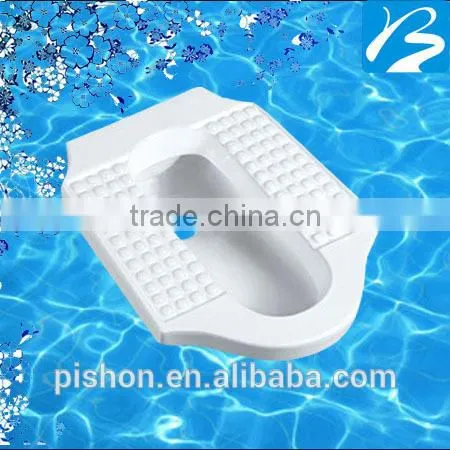 Ceramic Squat WC