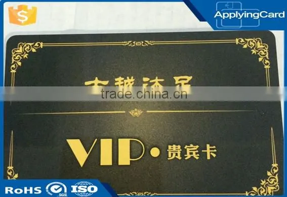 Promotional printing Contact IC VIP Card PVC Contact Smart Card with T5577 S50 Chips