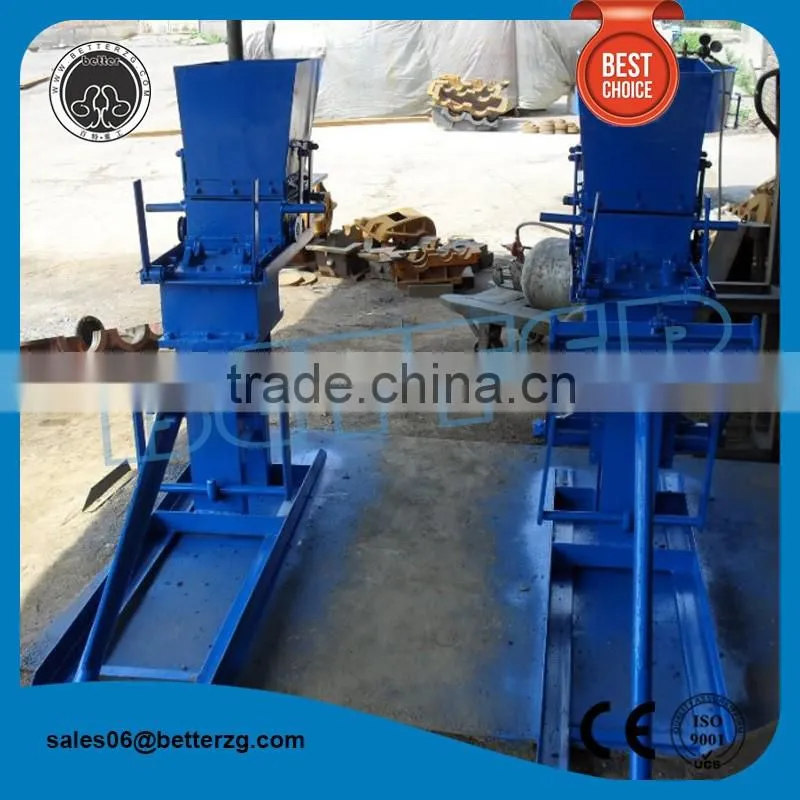 2-40 Manual Brick Making Machine machine