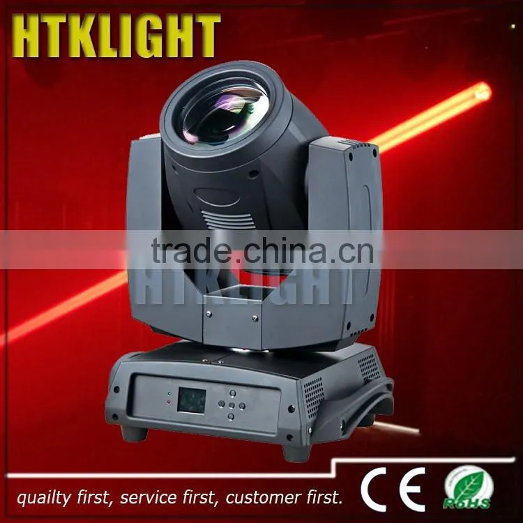 Best quality 7r sharpy beam moving head light