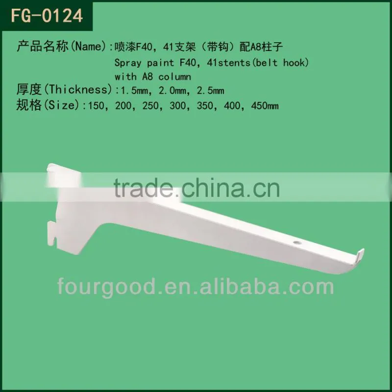 upright slotted chrome metal bracket