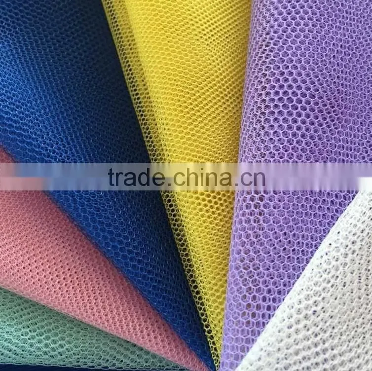 types of polyester net fabric mosquito net fabrics china supplier
