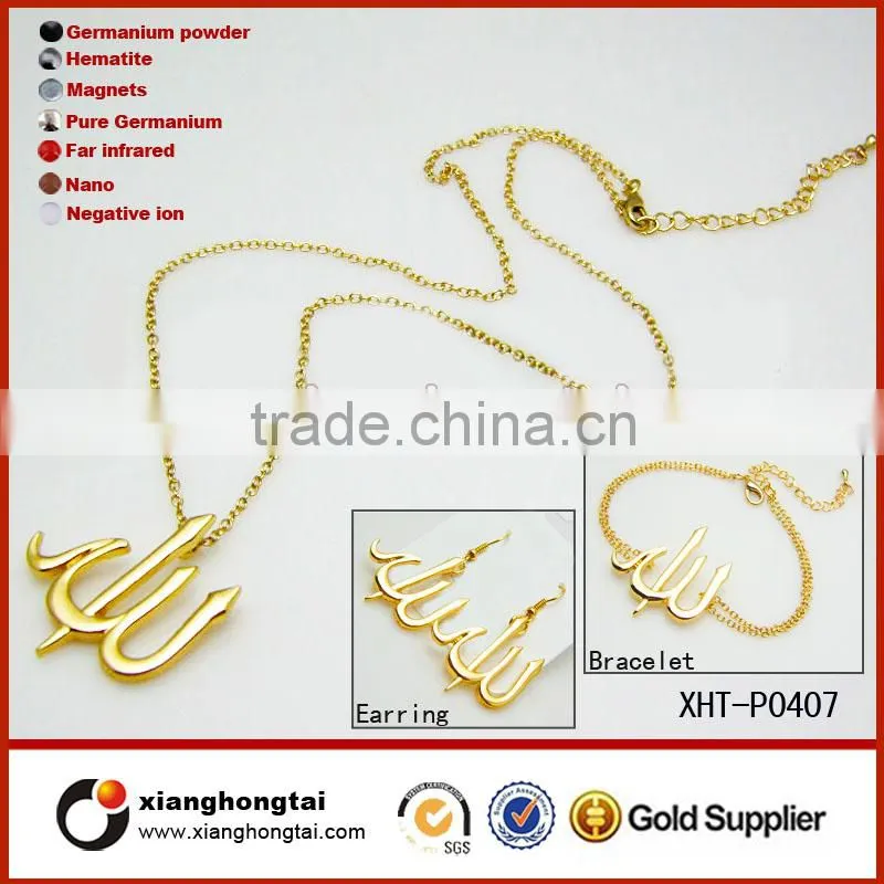 Islam Necklace Pendant for Religion muslim Pendant