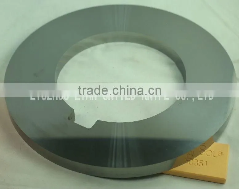 Super sharpended hss metal cutting machinery blade