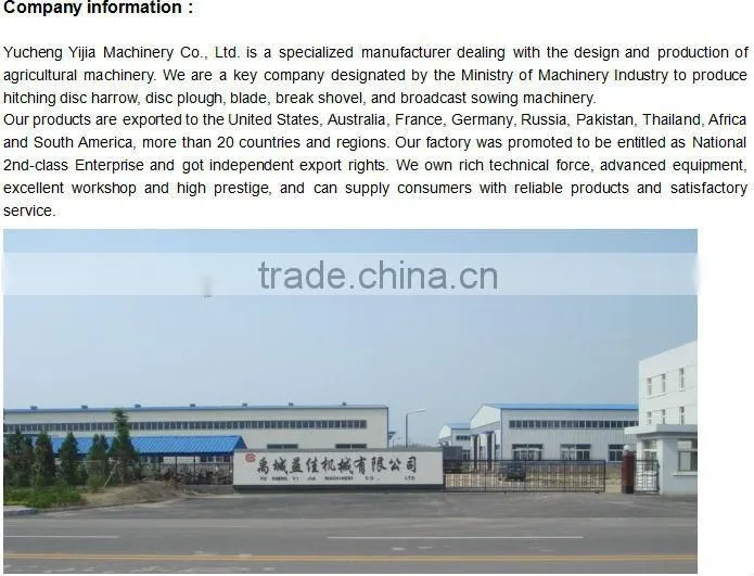 FT SERIES MOWER------agricultural equipment