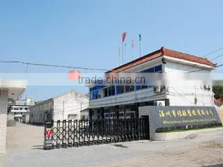 Wenzhou Jialian Plastic Co., Ltd. company overview - view 2