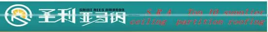 Middle East gi furring channel/ C Channel/drywall system