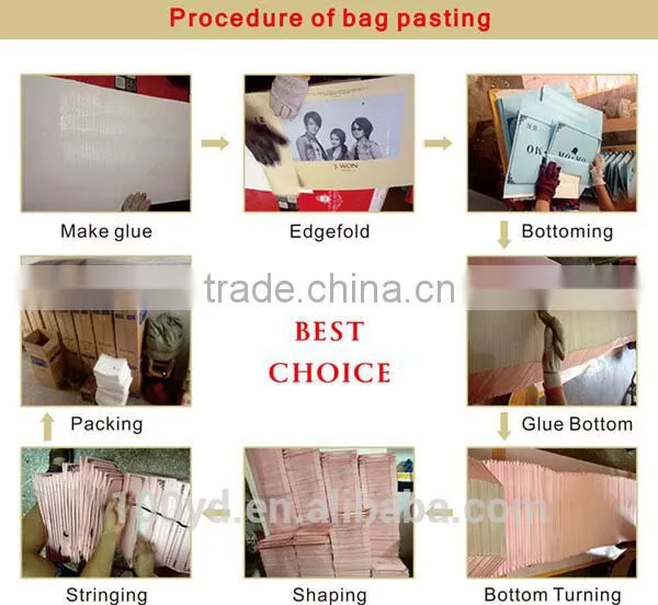 2016 Special Shape Paper Box Underwear Packaging Box Clothing Box Clothing Bags With String/Rope