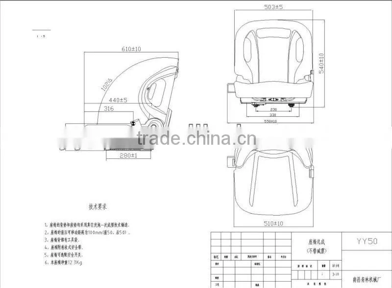Used comfortable cheap driver seat with documents bag