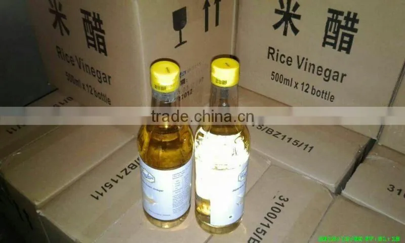 Sushi Vinegar From China Japanese Sushi Vinegar
