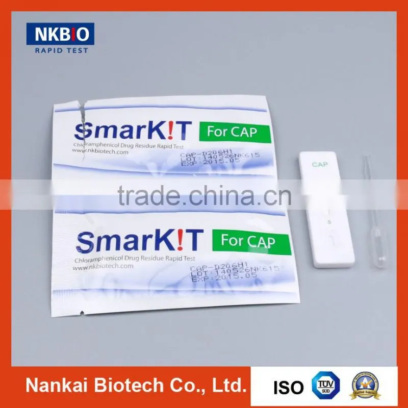 Aquatic Antibiotics Residue Rapid Test Kit for Seafood and Shrimp