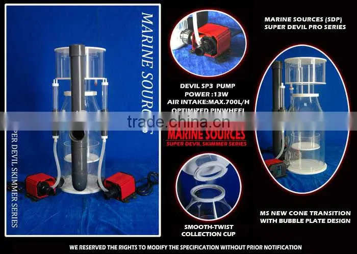 Mini small protein skimmer equipment for Swimming pool water treatment