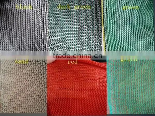 New HDPE mono shade cloth fabric shade net