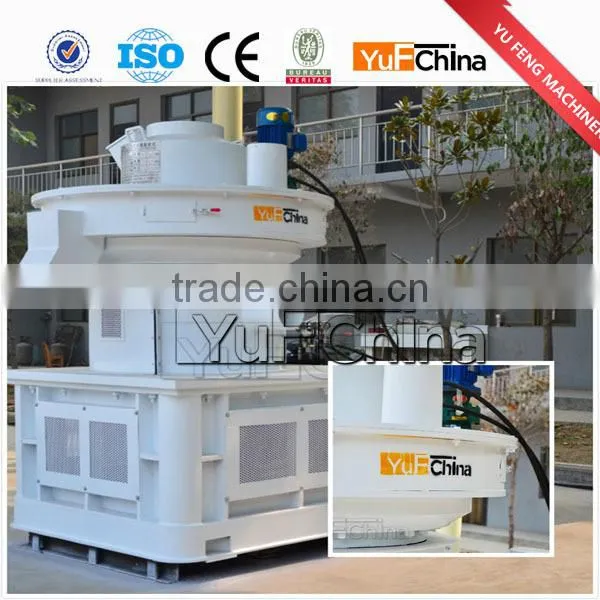 Full automatic vertical ring die wood pellet machine