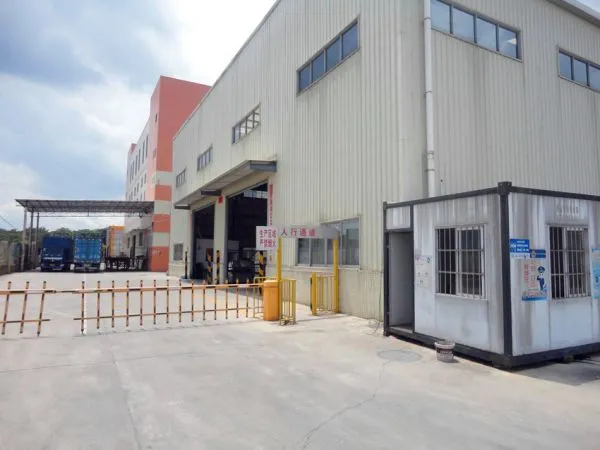 Shining Mineral Fiber Ceiling Tiles Co. company overview - view 1