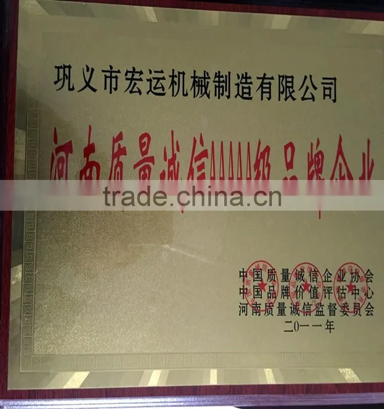 China supplier stone cutting machines sand making equipments