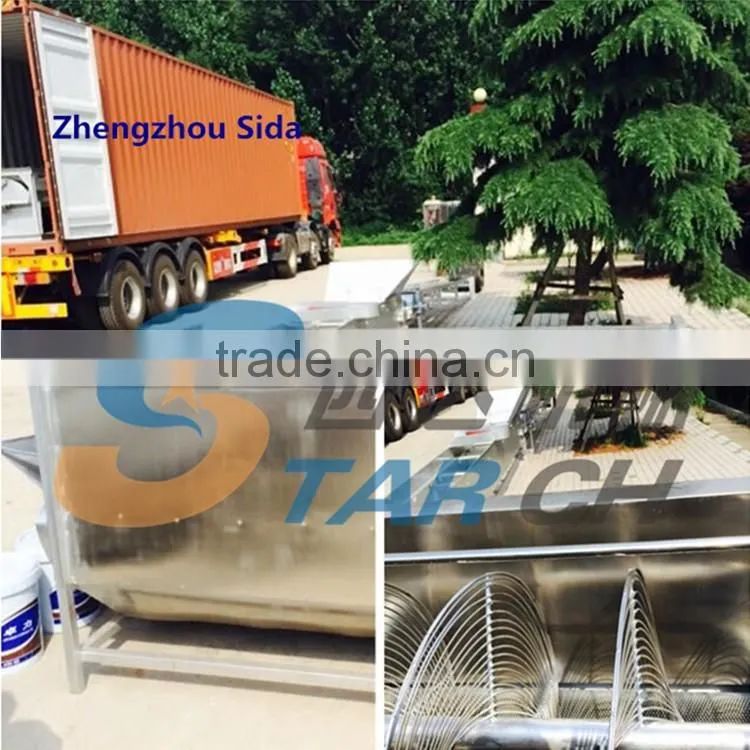 50t/Day Large Capacity Yam Powder Production Machine with Low Price