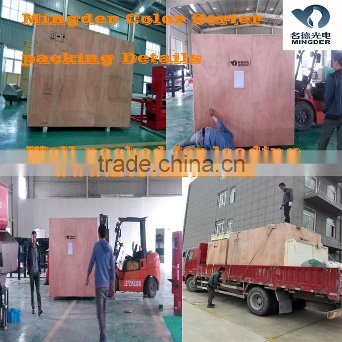 CCD color sorter machine, intelligent color sorting equipment