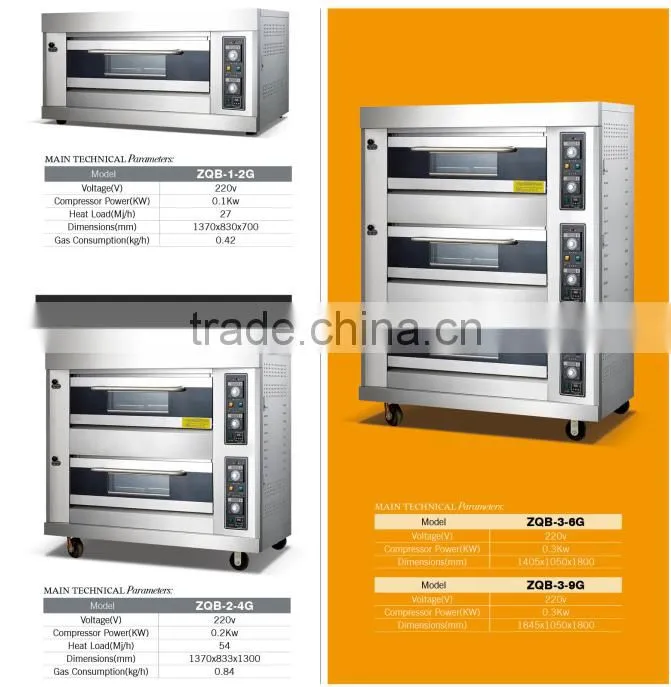 Factory Price Bakery 5 8 10 trays bread cake electric baking oven with steamer(ZQB-8D)