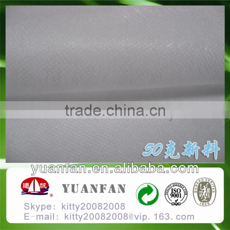 100% pp spunbond non woven fabric for mattress cover, spring pocket