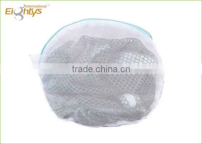 High quality lingerie mesh laundry bag, mesh washing bag, clothing wash bag